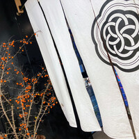 HIGASHIYA GINZA - 