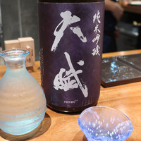 横濱里葉亭 鶴屋町店 - 天武　純米吟醸