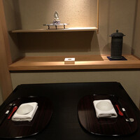 よし澤 - 
