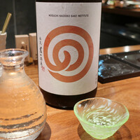 横濱里葉亭 鶴屋町店 - 農口尚彦研究所が醸す「農口尚彦研究所　ひやおろし」無濾過原酒　五百万石　R3BY