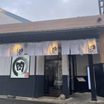 Yakiniku Kingu - 