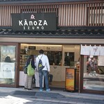 KAnoZA - 