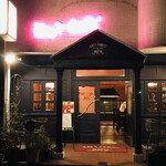 ケイズ - 夜はプールバー