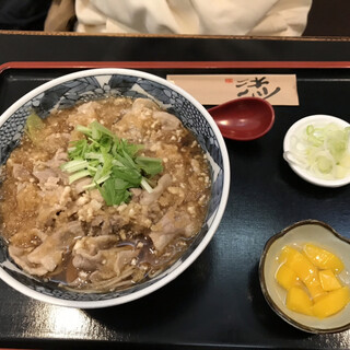北山田駅 神奈川県 でランチに使えるお店 ランキング 食べログ