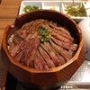 古民家焼肉 古登里