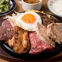 ギガミックス