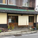 手打ち蕎麦 かね井 - 京都の蕎麦屋って良いですね