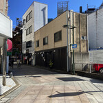 京祇園ねぎ焼 粉 - 外観