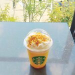 スターバックスコーヒー - 