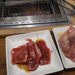 Yakiniku Raiku - 