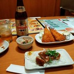 Hana no Mai Sanuki Ekimae Ten - 