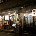 カドクラ商店 - 神保町一丁目、居酒屋が並ぶ裏通り