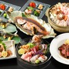 想作居酒屋 一ふじ
