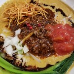 中華ノ麺 シンフウ - カレー担担麺（麻辣咖喱担担麺）