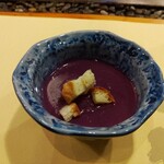 ステーキハウス神楽 - 紫芋のスープ
