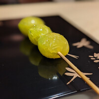 海味 - 