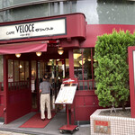 CAFFE VELOCE - 