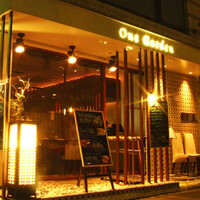 クーポン・地図 : ワンガーデン 渋谷桜丘店 （One Garden） - 渋谷/居酒屋 [食べログ]