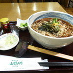 Togakushi Soba Yamazato - 