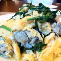 倶楽湾 - 牡蠣とニラの炒め物