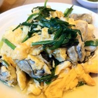 倶楽湾 - もう一枚、牡蠣とニラの炒め物