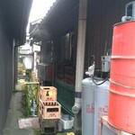 森六 - もくもくと煙が、、、これが味の秘訣？