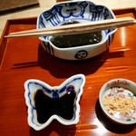 新町あだち - わらび餅