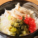 Kamitsukean special chicken rice