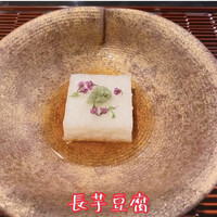肉匠なか田 本店 - 