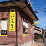 プレシャス - 