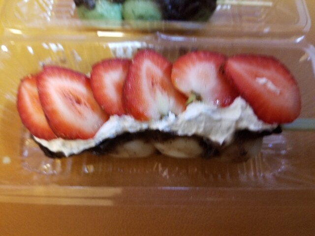 閉店】一畑百貨店 松江店 （ICHIBATA） - 松江/その他 | 食べログ