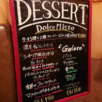 トラットリア ラ グロッタ - 