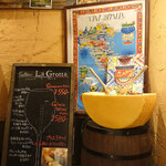 トラットリア ラ グロッタ - 