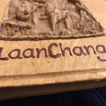 Laan Chang - 