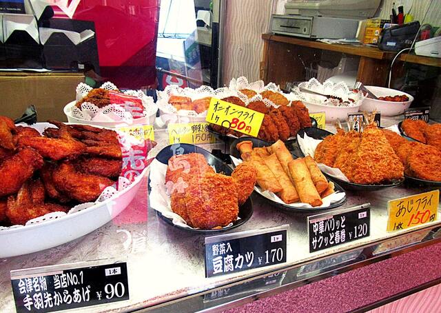 唐揚げ 29屋 - 七日町/からあげ | 食べログ