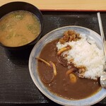 目利きの銀次 - シーフードカレー　500円