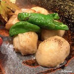 千陽 - 北上産 二子里芋と獅子唐