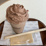 ホテル ショコラ ならファミリー店 - 