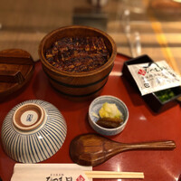 しら河 浄心本店 - 上ひつまぶし