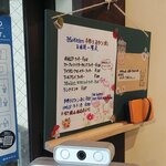 まンまや おちょキッチン - 