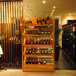 Bar N 40 - 