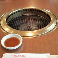 焼肉 香龍園 - 店内