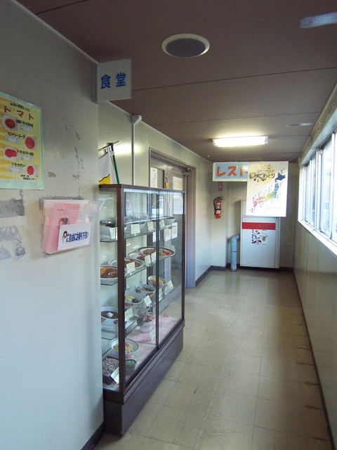 閉店 札幌市西区役所 食堂 琴似 札幌市営 社員食堂 食べログ