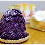 ガトーフェスタ ハラダ - 紫芋のモンブラン