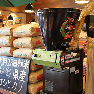 Free refills of rice! We use delicious rice that is polished in-house from brown rice.