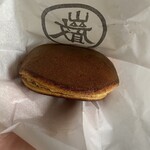 巌邑堂 - 