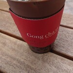 Gong cha - 