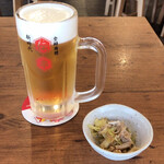 新時代 - 【生中】（190円税抜）