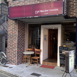 DUBLIN ROOM CAFE - 