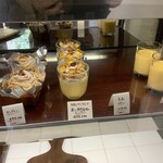 プラスフレッシュ - 